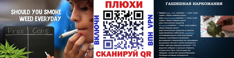 Гашиш ice o lator наркошоп Электрогорск