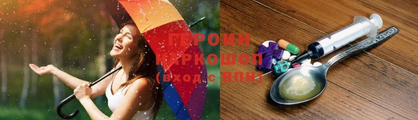 молекула духа Семикаракорск