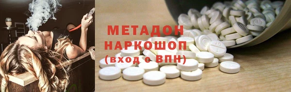 mdpv Бронницы