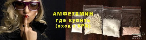 Альфа ПВП Семилуки