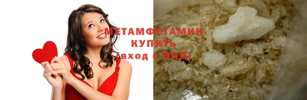 Альфа ПВП Семилуки