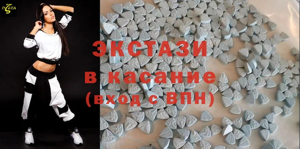 мдма Богородицк