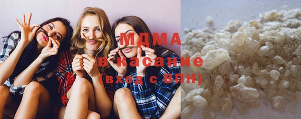 эйфоретик Бугульма