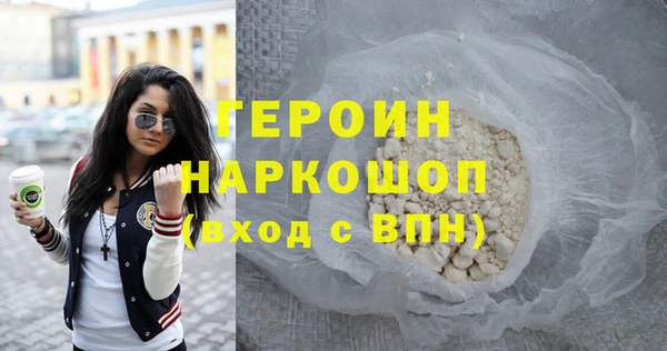 Альфа ПВП Семилуки