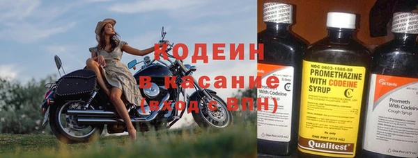 Альфа ПВП Семилуки